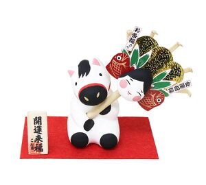 熊手持ち午 / 張り子 干支 置物 / 龍虎堂