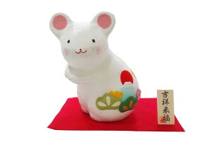 [2020N x () K˂ xmR ] 킢炵x̂˂݂̒uł