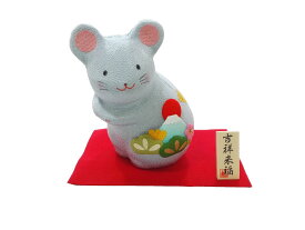[2020年 干支 (大) 幸福ねずみ 富士山 ブルー] かわいらしい干支のねずみの置物です