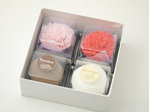 母の日 生クリームの人気商品 通販 価格比較 価格 Com 母の日 生クリームの人気商品 通販 価格比較 価格 Com