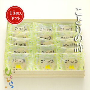 yƂ̎zaَqMtg ̂Ή  v[g j aَq ĉَq lߍ킹 񂹃XC[c  َq  