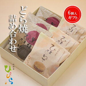 yǂăA\[gMtg6zaَqMtg ̂Ή  v[g j aَq ĉَq lߍ킹 񂹃XC[c  َq  