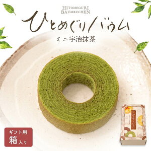 yЂƂ߂oE@4zoEN[w oE o[N[w kCXC[c كXC[c mَq ЂƂЂ yY َq lC D] 