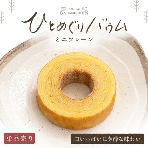 yЂƂ߂oE v[zoEN[w oE o[N[w kCXC[c كXC[c mَq ЂƂЂ yY َq lC D] 