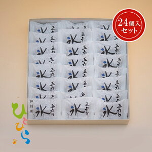 yܗŊsXi΁j24zaَq   كXC[c ЂƂЂ ĉَq َq  yY Hi Hו XC[c yY j j i َq lC D] XC[c 