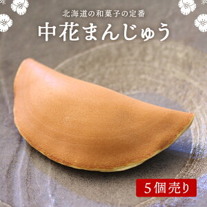 yԂ܂񂶂イ5zkC kC̖  ؂܂񂶂イ \ V\ aَq  XC[c fU[g v[g Hו َq