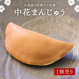 yԂ܂񂶂イ1zkC kC̖  ؂܂񂶂イ \ V\ aَq  XC[c fU[g v[g Hו َq