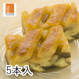楽天市場 訳あり アップルパイ クッキー 焼き菓子 スイーツ お菓子の通販