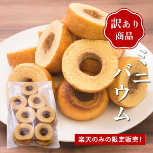 y󂠂 oEN[w~j600gz؂[ ͂ ؂藎Ƃ AEgbg oE كXC[c ЂƂ߂oE َq َq  yY Hi Hו XC[c fU[g Mtg