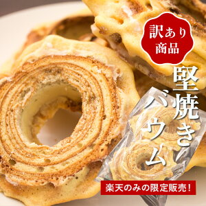 y󂠂茘ăoE4zĂoE oEN[w AEgbg o[ ؂藎Ƃ oEN[w kCXC[c كXC[c mَq ЂƂЂ yY َq lC D] 