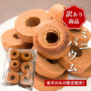 y󂠂 oEN[w~j`R600gz؂[ ͂ ؂藎Ƃ AEgbg oE كXC[c ЂƂ߂oE َq َq  yY Hi Hו XC[c fU[g Mtg