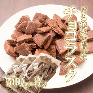 BLACK FRIDAY 11/27 1F59܂Ł30OFFy󂠂ǂĂ`RXNzǂĂXN ǂ烉XN hXN {[pbN `RXN XN aَq كXC[c ĉَq  yY X