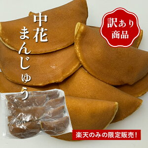 }\ 11/11 1F59܂Ł20OFFy󂠂蒆\10z؂܂񂶂イ aَq  كXC[cĉَq َq  yY XC[c yY j j i َq 