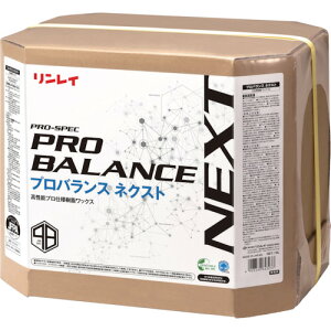 リンレイ 床用樹脂ワックス プロバランス ネクスト 18L RECOBO
