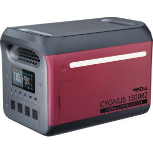 MUSTTOOL PB-1500R2 ポータブル電源 CYGNUS 1500R2