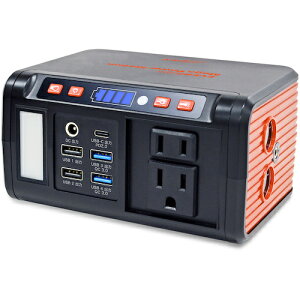 エバーブライト ポータブル電源 メガパワーステーション