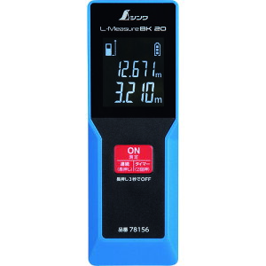�V���� ���[�U�[�����v L-Measure BK 20 ��^�t��