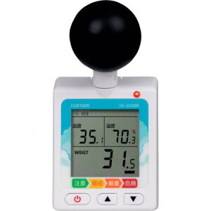 CUSTOM �����������w���v HI-302BB