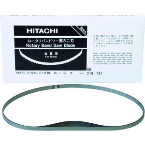 HiKOKI �т̂��n CB12VA2�ACB12FA2�p �n�C�X 18�R 5�{��