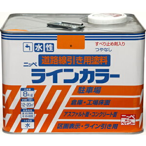 �j�b�� �������C���J���[ 8kg �� HPT114-8