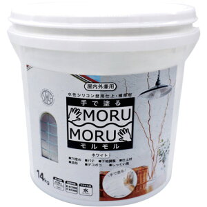 �j�b�� �Ǘp�d��E��C�� STYLE MORUMORU �z���C�g