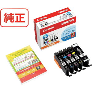 �L���m�� �C���N�^���N BCI-381�{380�^5MP