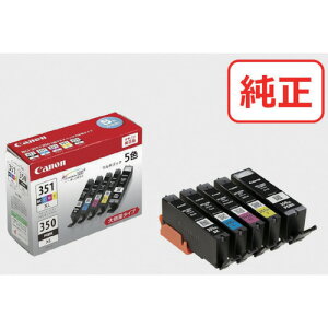 �L���m�� �C���N�^���N BCI-351XL�{350XL�^5MP�iBK�^C�^M�^Y�j