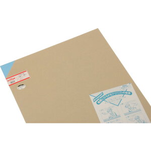 �� �A�N�����i���C�gB�j 3×545×650mm