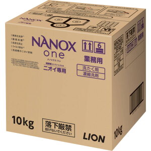 ���C�I�� NANOXone�j�I�C��p 10�L���O����