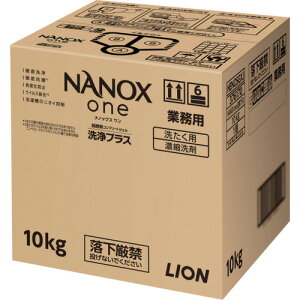 ���C�I�� ������ �Ɩ��p NANOXone���v���X 10�L���O����