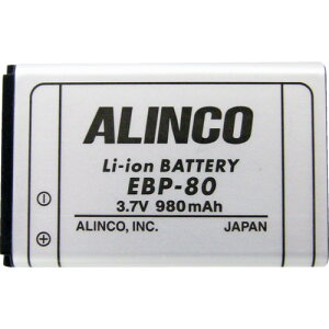 ALINCO ���`�E���C�I���o�b�e���[�p�b�N