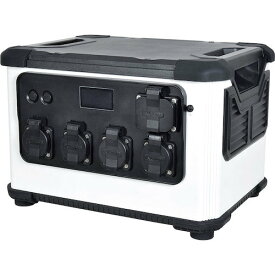 日動 ポータブル電源 レイニーパワー徳永