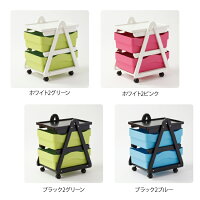 【カラフル♪収納】stackstockwagonスタックストックワゴン【安心の日本製】おしゃれ収納ケースリビングサイドテーブルクローゼット多目的ボックスインテリアおしゃれリビングカラーボックス子供部屋新生活