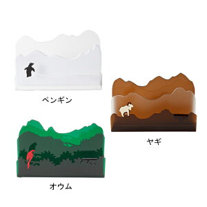 ^[bN Xe[Vi[ AN Aj} yM M IE ItBX rO V