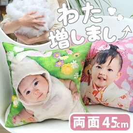 【全面写真 】 敬老の日 45×45cm 両面 プリント クッション 写真入り クッション 写真 出産祝い オリジナル クッション 写真入り プレゼント 内祝い 孫 父の日 プレゼント 父の日ギフト デザインメーカー G