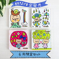 riekimマグネットアクリルリエキム