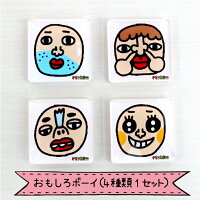 riekimマグネットアクリルリエキム
