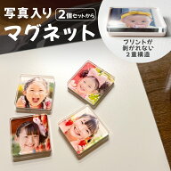 【写真】マグネット 45×45mm アクリル オリジナル マグネット アクリル コレクション 四角 かわいい 文…