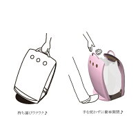 かわいい★ゴミ箱【ごみ箱】持ち運び★持ち手つき【ダストストッカー】簡単★20リットル★ステップ開閉★移動が簡単★全4色★おしゃれ★インテリア★キッチン★分別★安心の日本製★Poshポッシュ