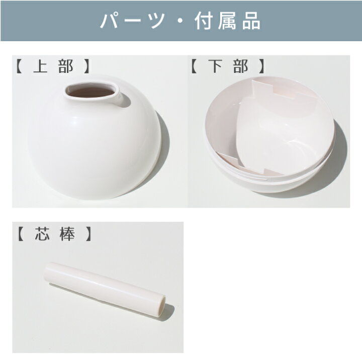 楽天市場】ペーパーポット ティッシュケース おしゃれ トイレットペーパー 北欧 ティッシュホルダー ボックスティッシュ waabbit Aicollection アイコレクション 韓国インテリア風 【日本製】キメツケ : アイコレクション 楽天市場】ペーパーポット ティッシュケース おしゃれ トイレットペーパー 北欧 ティッシュホルダー ボックスティッシュ waabbit Aicollection アイコレクション 韓国インテリア風 【日本製】キメツケ : アイコレクション
