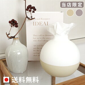 y[p[|bg2tone eBbVP[X  gCbgy[p[ k eBbVz_[ {bNXeBbV waabbit Aicollection ACRNV ؍CeA y{zۂ N