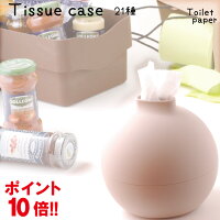 ペーパーポット
