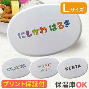yzA~ ٓ STCY 280ml (350ml) LTCY Wt Ô݁EIׂtH g{ q  O bZ[WOK  j w w j ٓ  c