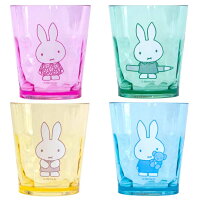 割れないコップ【食洗機OKプラスチック】ミッフィーmiffyタンブラー【安心の日本製】カラフルクリア透明トライタン食洗機OK新生活トライタングッズ雑貨食器キッズベビー