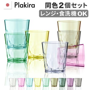 Zbg Ȃ ^u[ F 2 Zbg Rbv Ȃ  Lv H BBQ NbV^u[ Ȃ Rbv q WOK YOK ȂOX  v