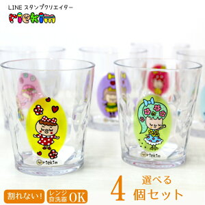 4ZbgriekimIׂ銄Ȃ^u[ Ȃ Rbv q Ȃ OX Mtg Lv H Zbg pi { H@OK vX`bN gC^ ^u[ 