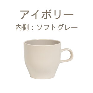 ̂悤Ȏ ̓}O  Ȃ }OJbv 200ml Vv gC^ H@Ή _ Rbv eB[Jbv dqWΉ }O { R[q[ Jbv R[q[ }OJb