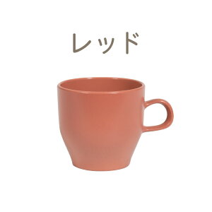 ̂悤Ȏ ̓}O  Ȃ }OJbv 200ml Vv gC^ H@Ή _ Rbv eB[Jbv dqWΉ }O { R[q[ Jbv R[q[ }OJb