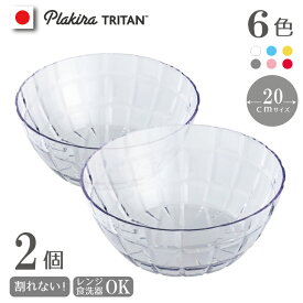 楽天市場 キャンプ 食器セット キッチン用品 食器 調理器具 の通販 楽天市場 キャンプ 食器セット キッチン用品 食器 調理器具 の通販