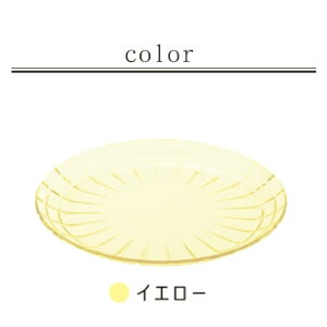 tF[Yt[ NbVv[g 20cm gC^ { fU[g  q Lv H Zbg pi H@OK Ȃ vX`bN Lv AEghA vX`bN M LbY 